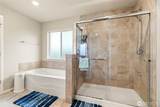 1304 32nd Street - Photo 16