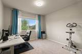 1304 32nd Street - Photo 20