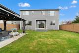 1304 32nd Street - Photo 25