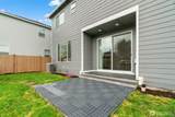1304 32nd Street - Photo 27