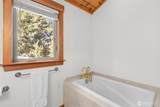 101 Pine Street - Photo 17