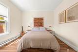 2113 Wilkeson Street - Photo 15