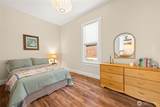 2113 Wilkeson Street - Photo 17