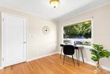 1429 170th Street - Photo 16