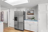 858 Illahee Drive - Photo 14