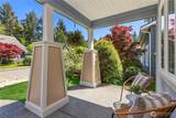 9039 North Town Drive - Photo 2