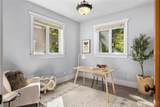 9039 North Town Drive - Photo 9