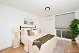 2108 James Street - Photo 13