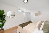 2108 James Street - Photo 14