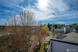2108 James Street - Photo 21