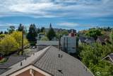 2108 James Street - Photo 26
