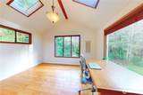 219 Ocean Beach Road - Photo 8