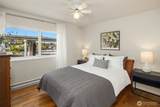 2524 Boyer Avenue - Photo 22