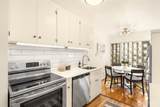 2524 Boyer Avenue - Photo 6