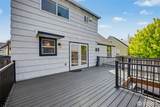 622 N Howard Street - Photo 21