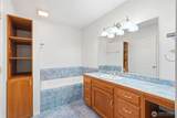 2198 Aurora Court - Photo 21