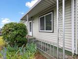 1016 W Street - Photo 5