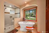 4116 205th Avenue - Photo 22
