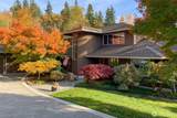 4116 205th Avenue - Photo 4