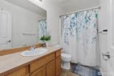 2619 84th Drive - Photo 21