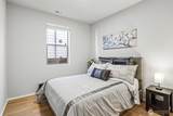 24 151st Street - Photo 14