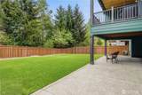 18121 133rd Street - Photo 13