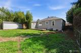 1329 Cambrian Avenue - Photo 29