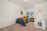 2401 16th Street - Photo 17