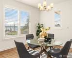 2401 16th Street - Photo 10