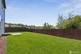 553 Wall Street - Photo 33