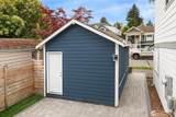 6411 Woodland Place - Photo 24
