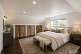 3501 v Street - Photo 19