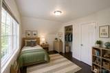 3501 v Street - Photo 22