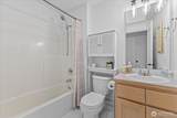 12920 16th Street - Photo 22