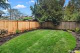 2615 87th Street - Photo 35
