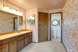 2004 7th Street - Photo 16