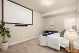 8208 219th Avenue - Photo 18