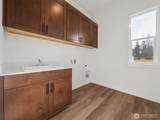 788 Davis Street - Photo 8