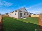 788 Davis Street - Photo 10