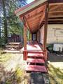 5191 Ma Kook Trl - Photo 14