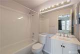 5400 Harbour Pointe Boulevard - Photo 8