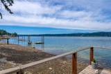 14101 & 14103 State Route 106 - Photo 11