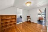 14101 & 14103 State Route 106 - Photo 28