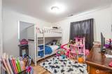 308 Baker Street - Photo 16