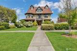 523 C Street - Photo 2