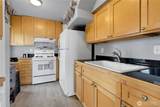 523 C Street - Photo 16