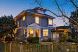 920 4th Avenue - Photo 2