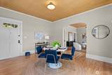 920 4th Avenue - Photo 13