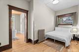 920 4th Avenue - Photo 17