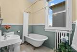 920 4th Avenue - Photo 18